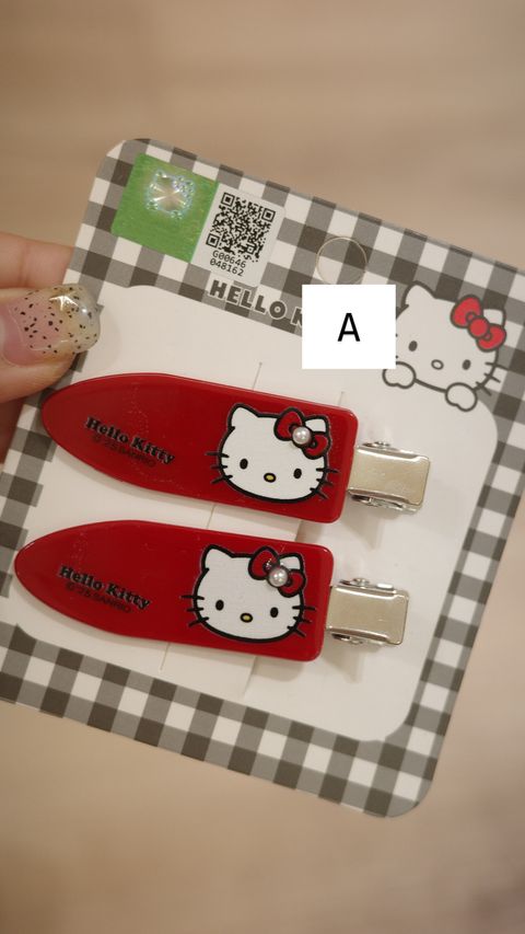 19A3C80C-2DEF-42D4-9739-088DA497CF2F-1760107279304