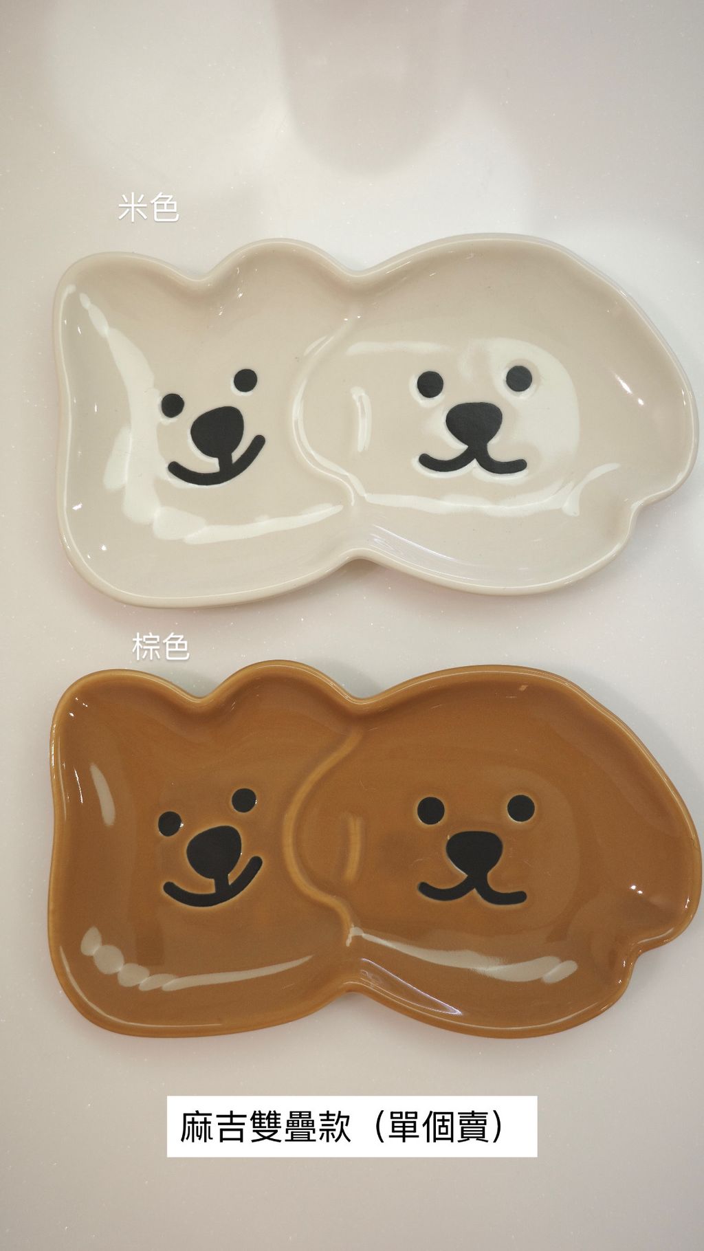 03C0B9E5-44C2-406E-9C63-B9088DBE2F28-1760115262671