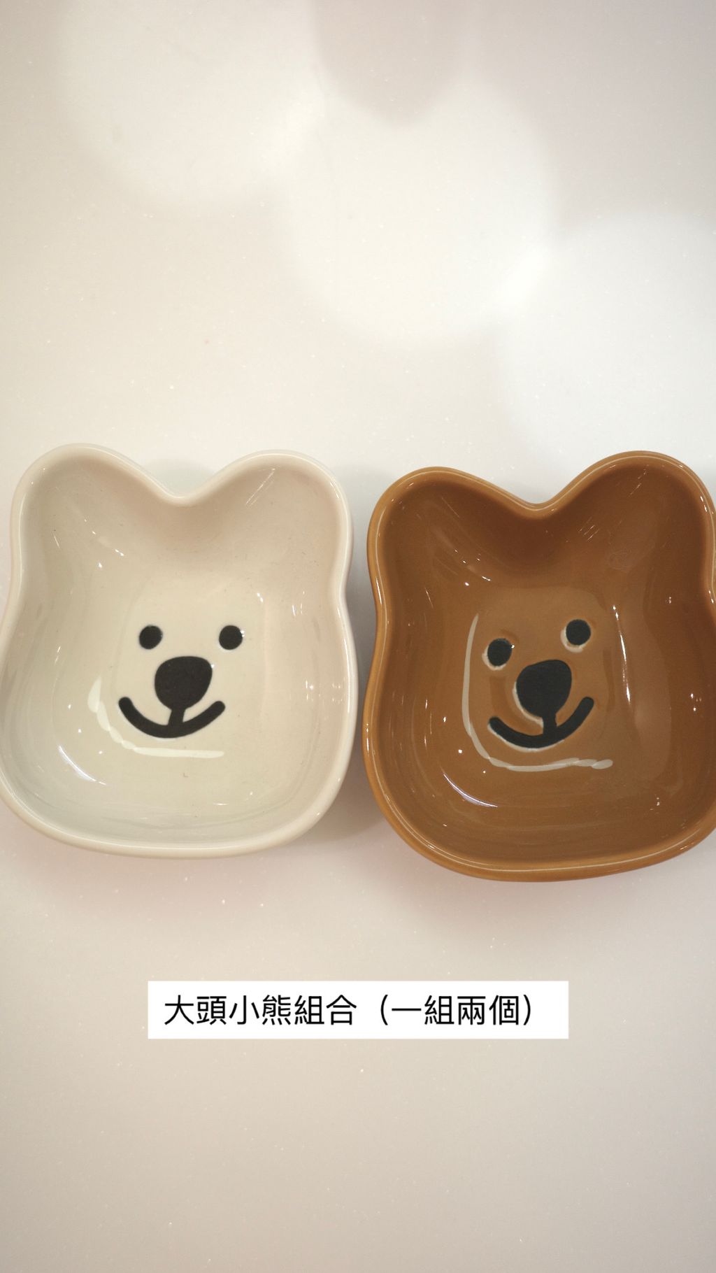 41145705-CEB3-4B99-B8CC-4ED7B5E32F27-1760115262671