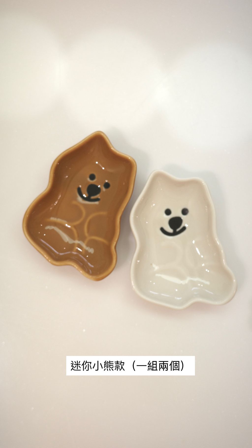 F3D1012C-28E5-4E11-B607-62ADD5BA06AF-1760115262676