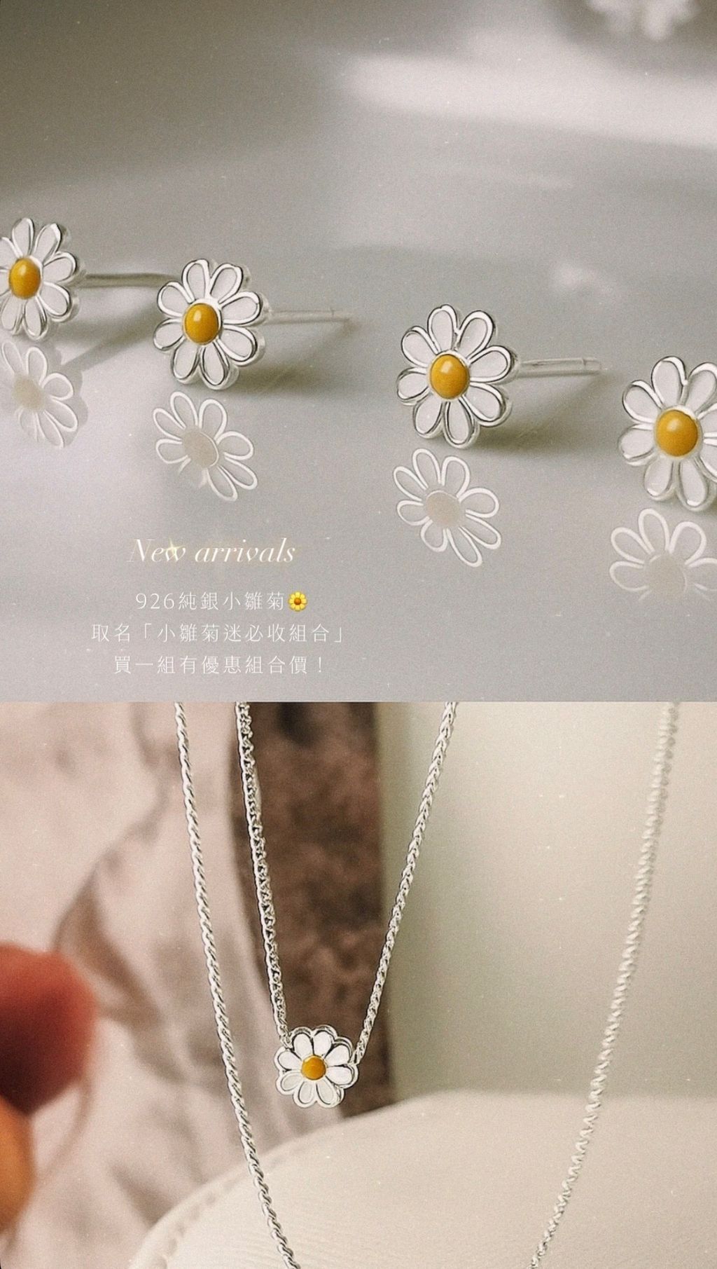 IMG_1207-1762625336463