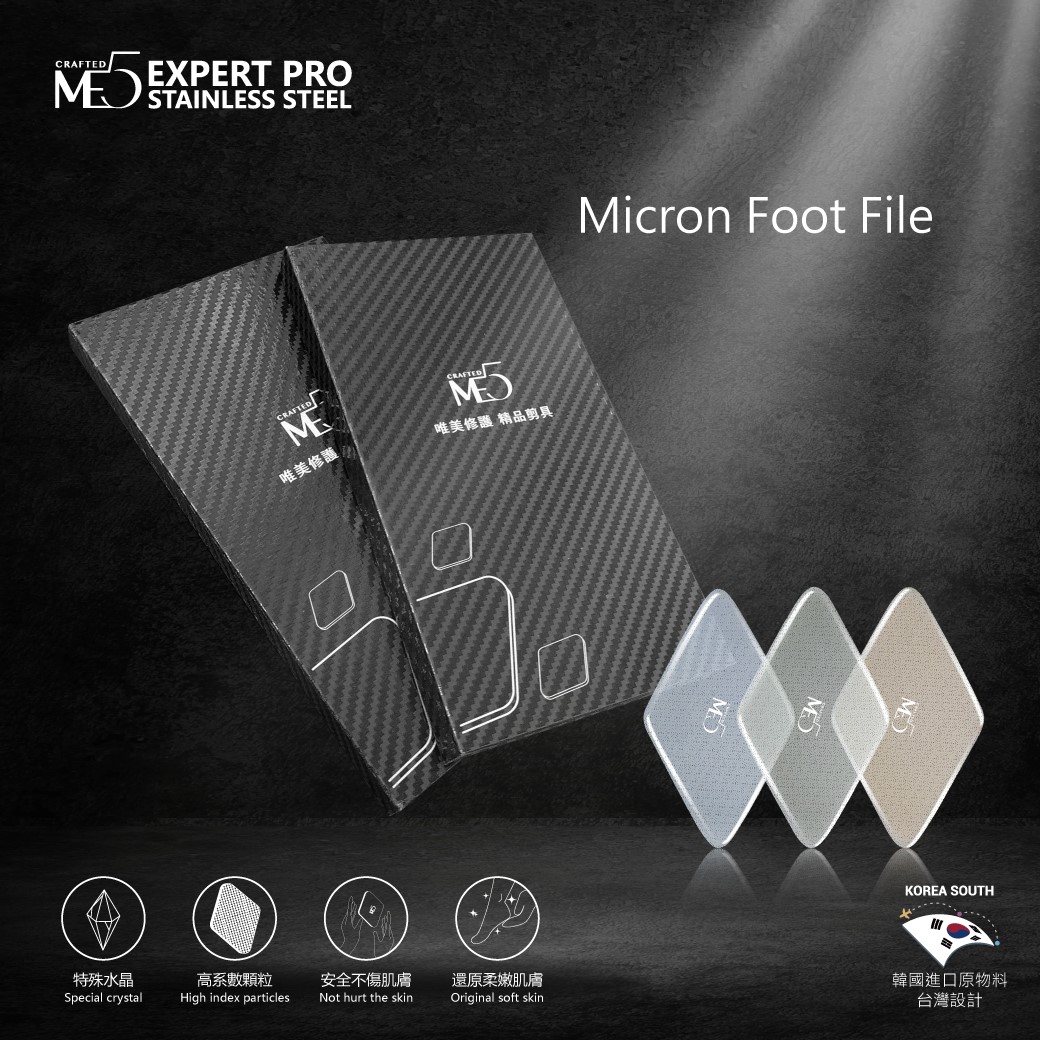 230525-電商用圖-微米腳皮銼-新尺寸-18