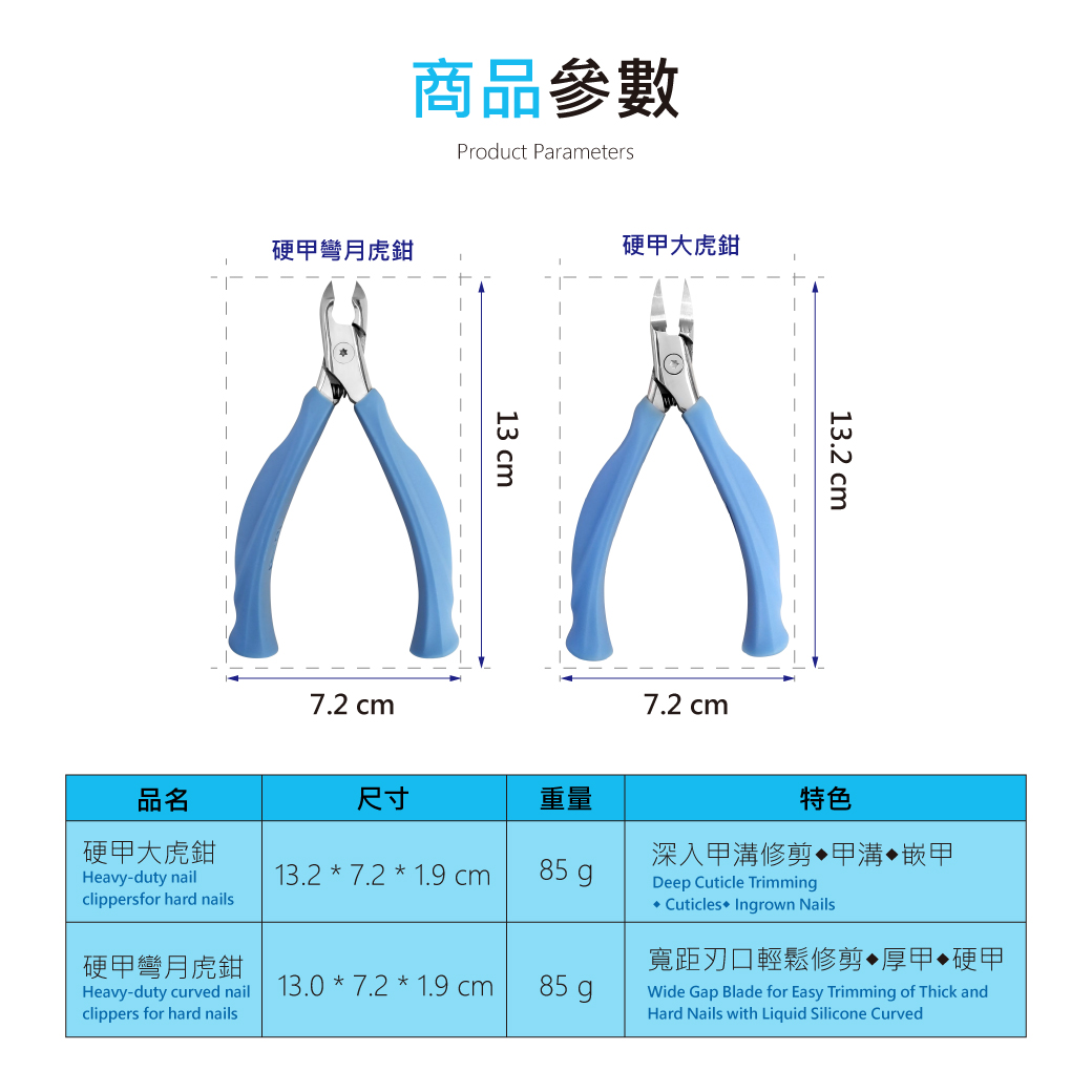 大見 コンクリート用溶着ダイヤカットソー105mm DDC105|作業工具 先端