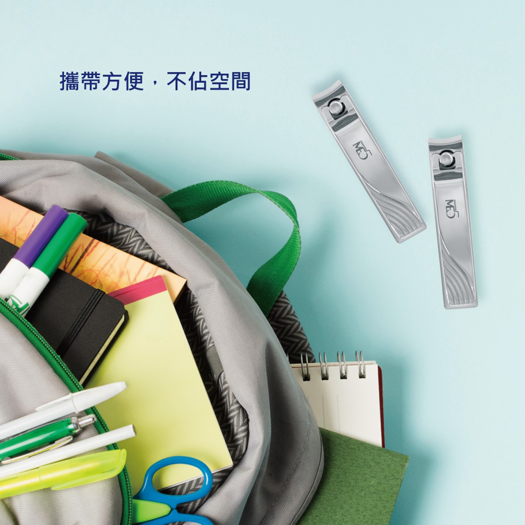 210618-PCHONE電商用圖-小極利指甲剪-新版型-12.jpg 210618-PCHONE電商用圖-小極利指甲剪-新版型-12.jpg