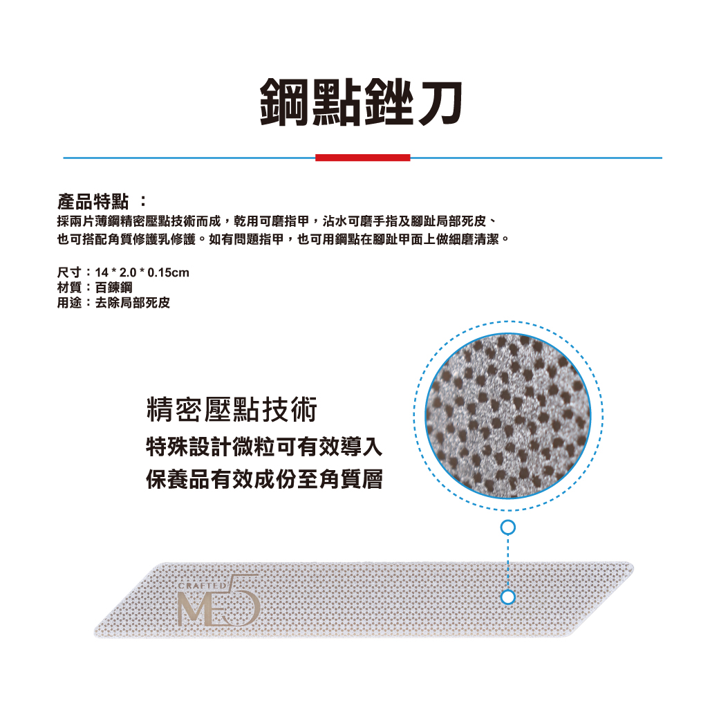 220616-電商用圖-建甲師推薦精裝套組-09