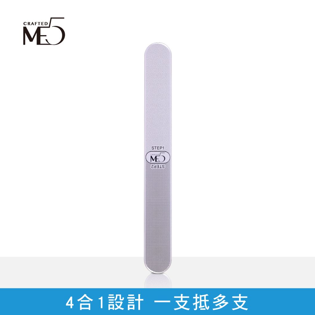 220609-電商用圖-超導微米銼刀-03