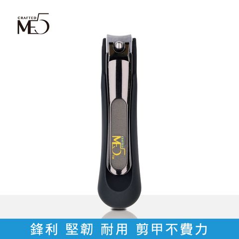 220704-電商用圖-防噴指甲剪-03