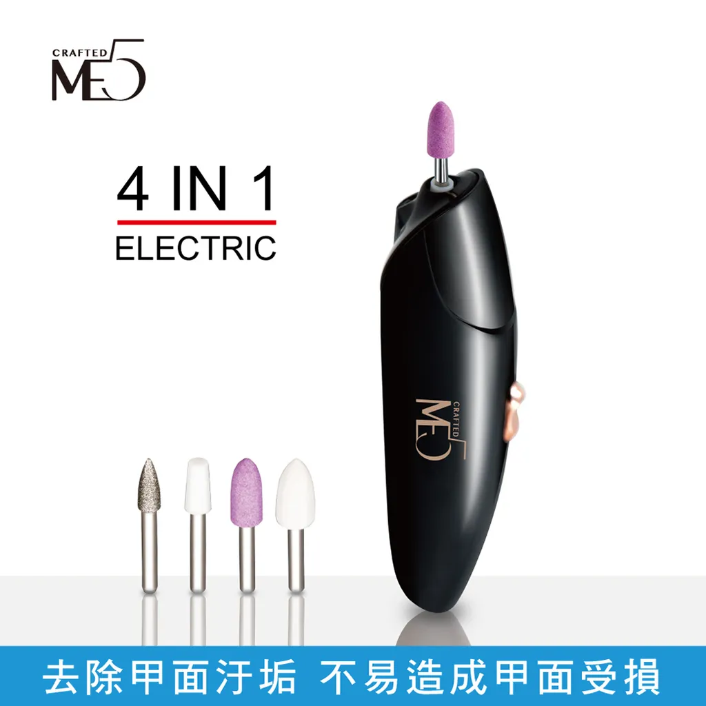 220705-電商用圖-電動磨甲器-03