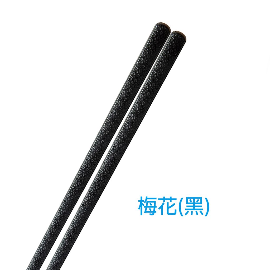 220720-電商用圖-合金筷-黑-18