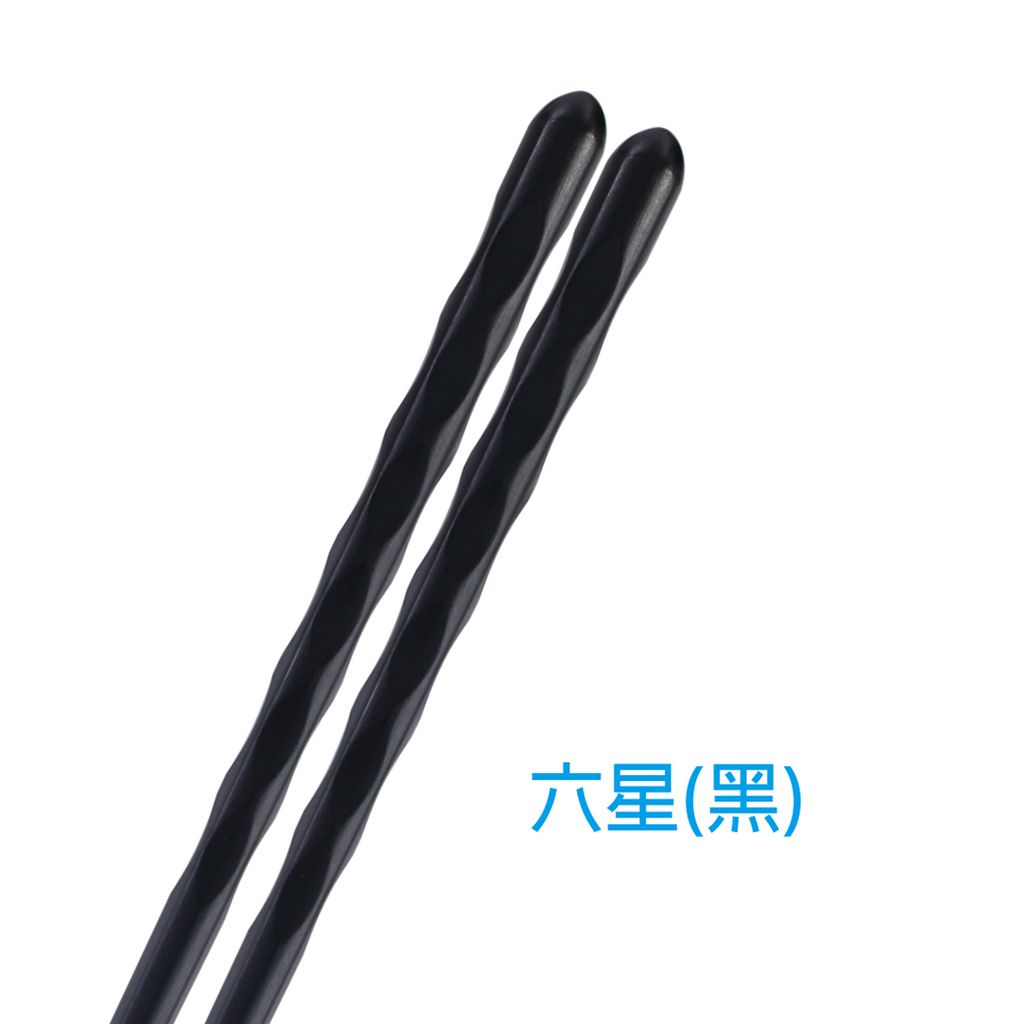220720-電商用圖-合金筷-黑-28