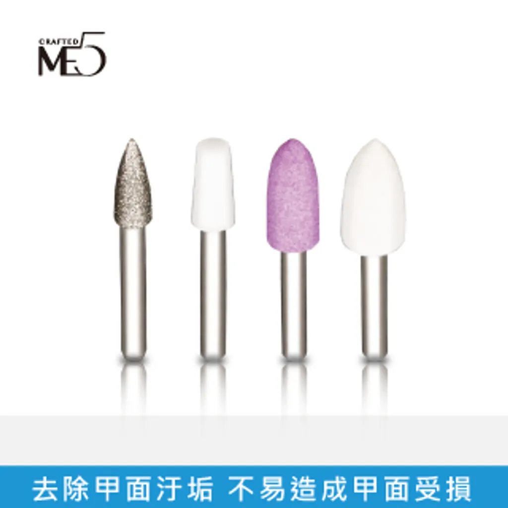 220705-電商用圖-電動磨甲器-12