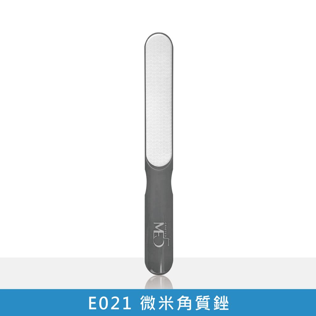 240529-電商用圖-凍甲8件套組(皮盒)-07