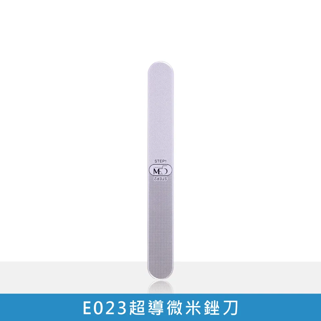 240529-電商用圖-健甲師推薦套組(尊爵版)-09