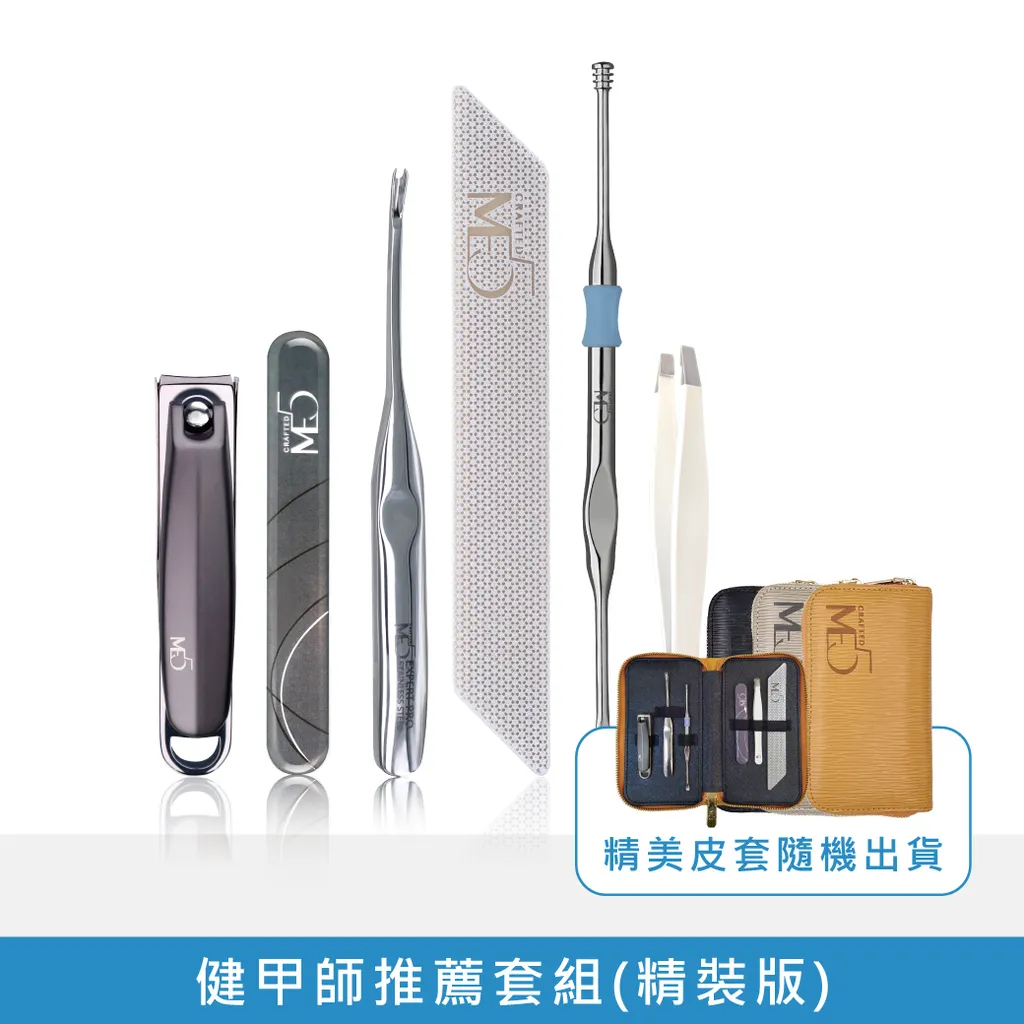 240529-電商用圖-健甲師推薦套組(精裝版)-11