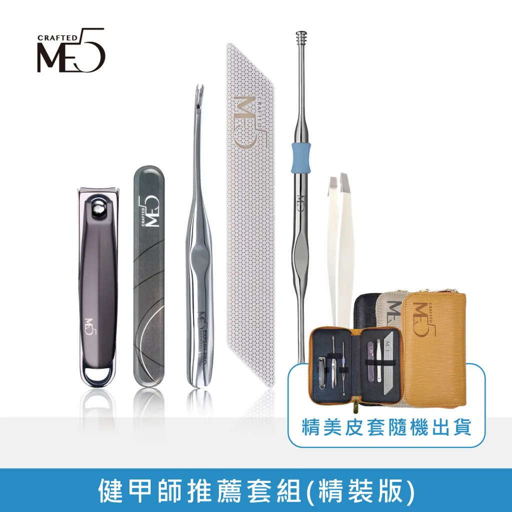 240529-電商用圖-健甲師推薦套組(精裝版)-03