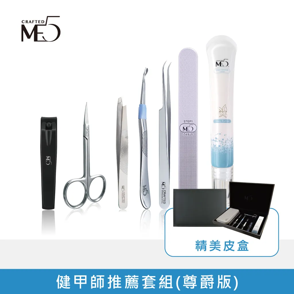 240529-電商用圖-健甲師推薦套組(尊爵版)-03