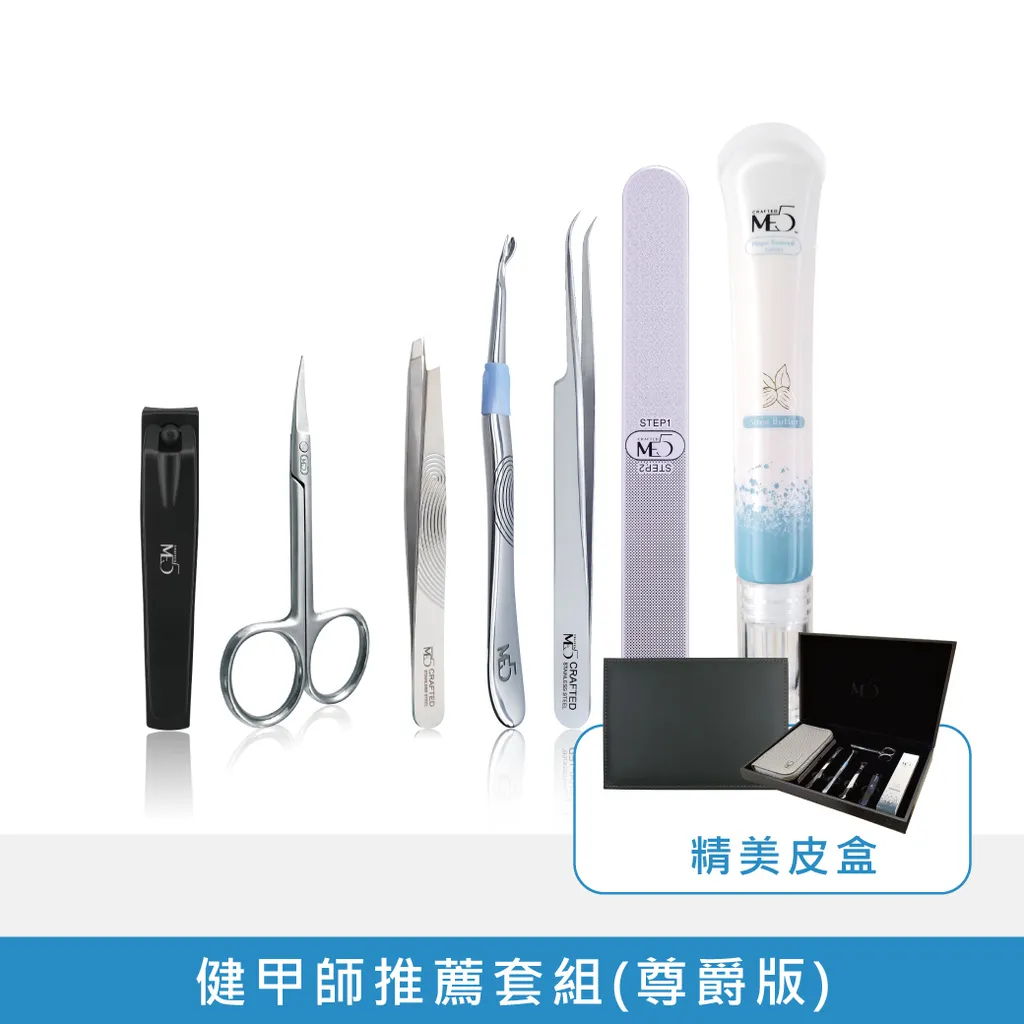 240529-電商用圖-健甲師推薦套組(尊爵版)-12