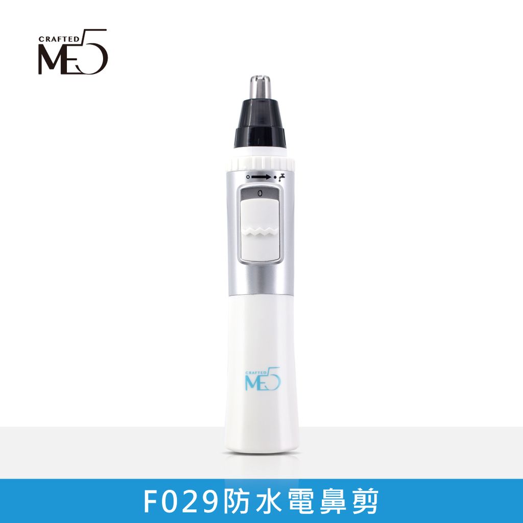220704-電商用圖-防水電鼻剪-03