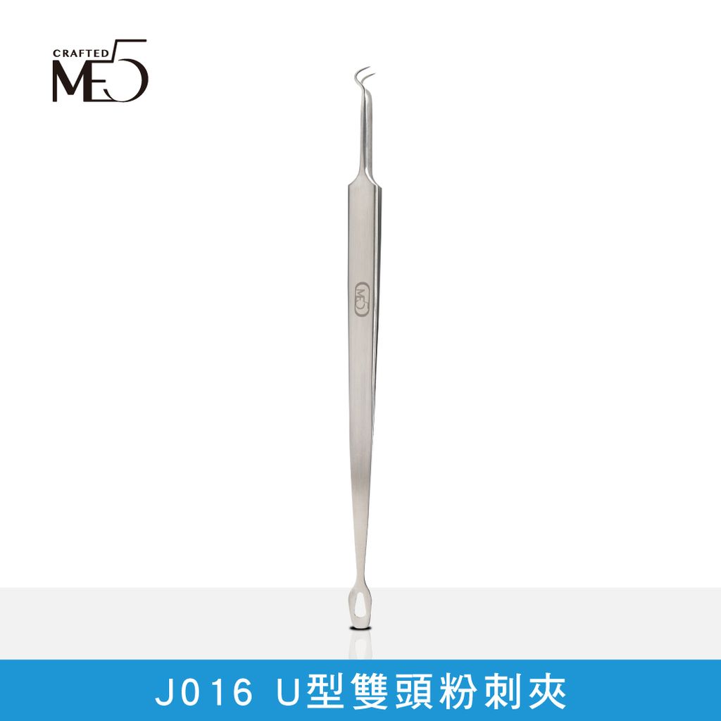 220607-U型雙頭粉刺夾-03