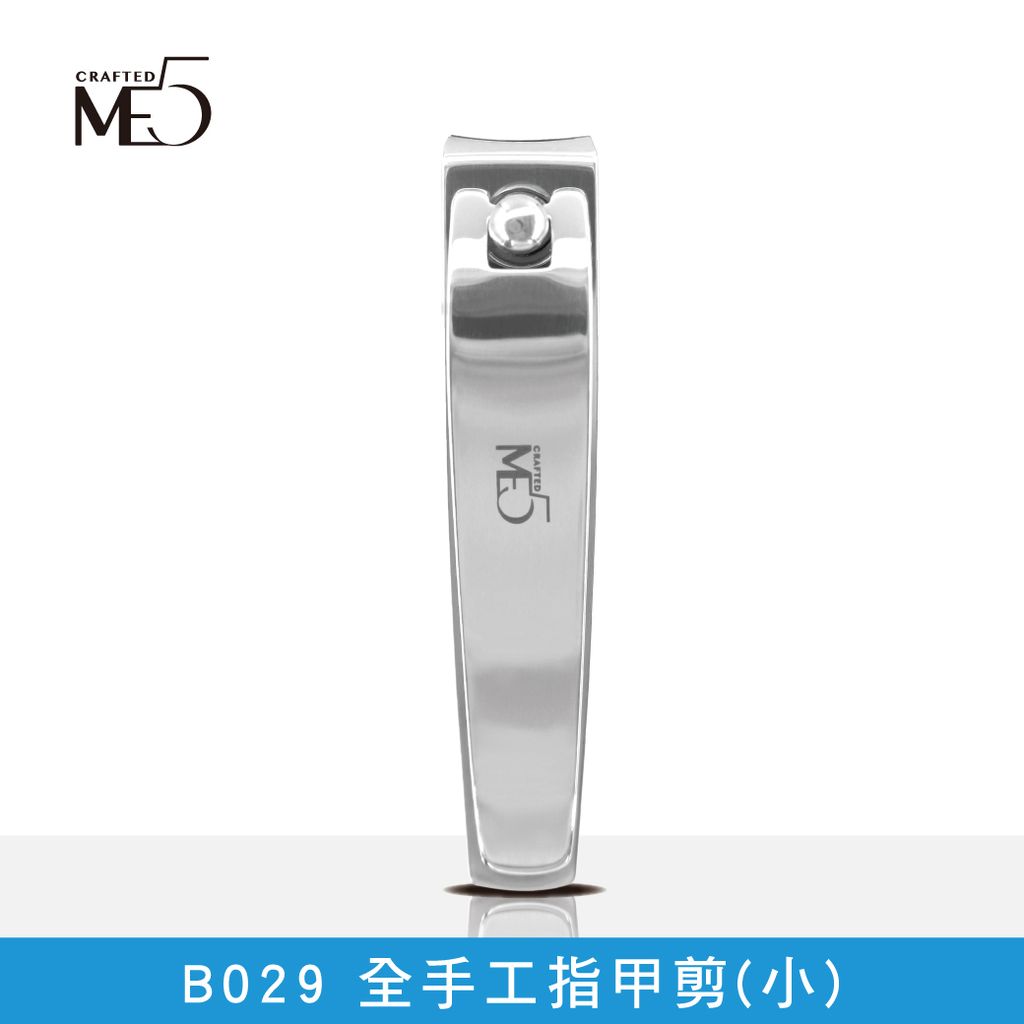 211222-PCHOME電商用圖-3D全手工指甲剪(小)-03