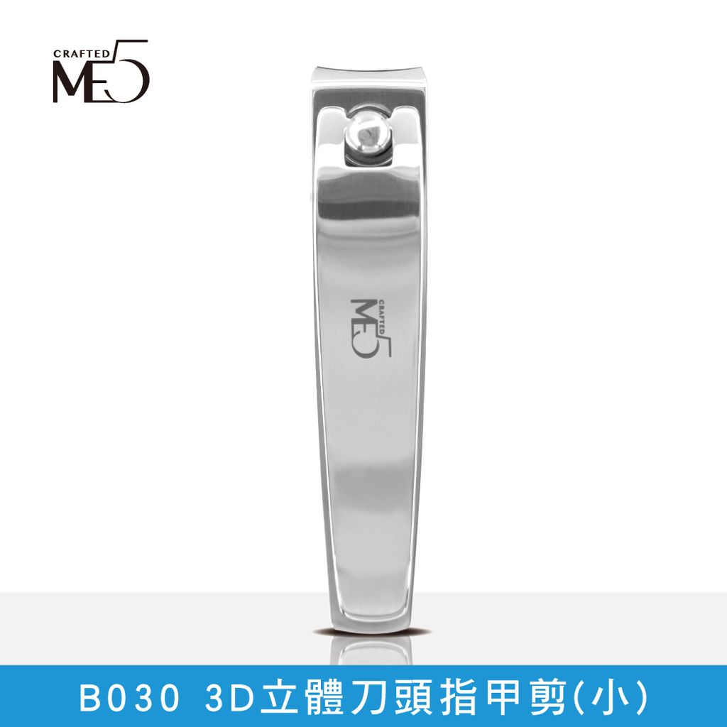 211222-PCHOME電商用圖-3D立體刀頭指甲剪(小)-03