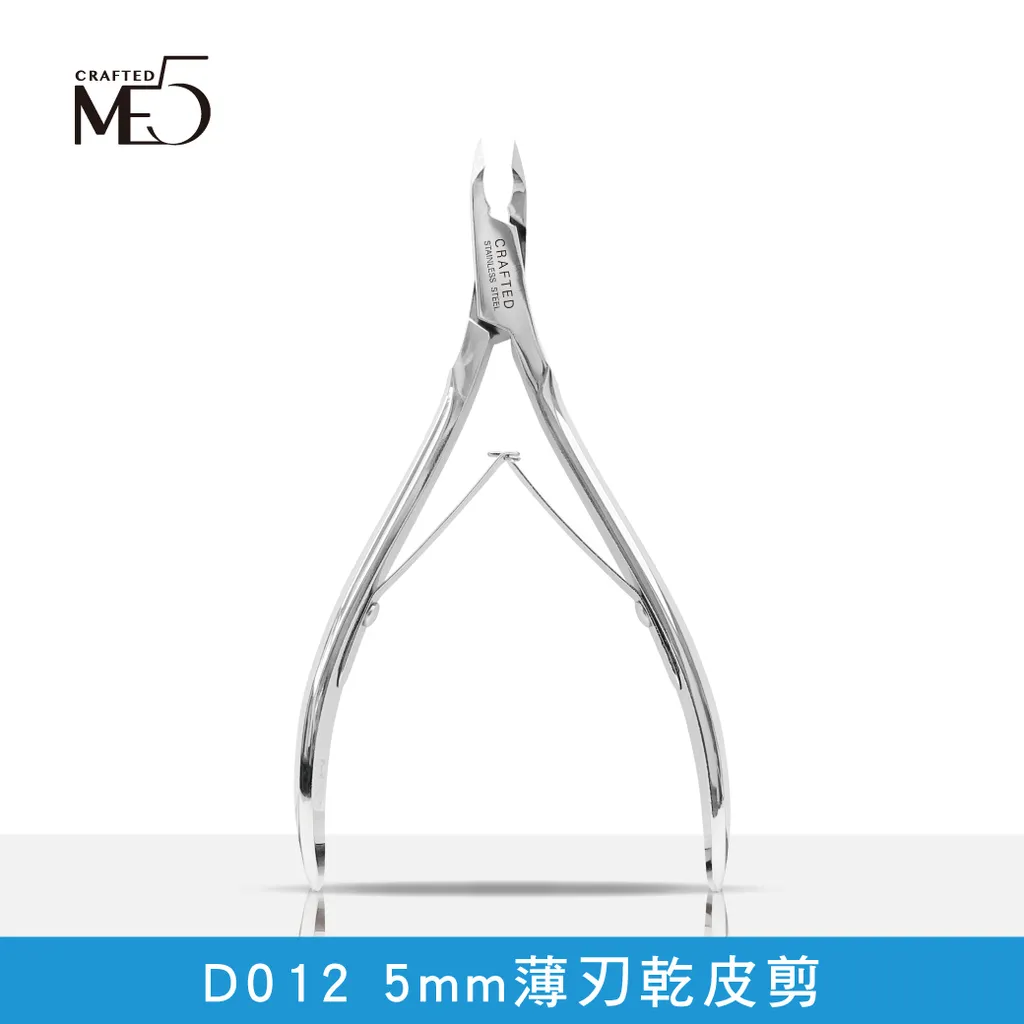 220719-電商用圖-5mm薄刃乾皮剪-03