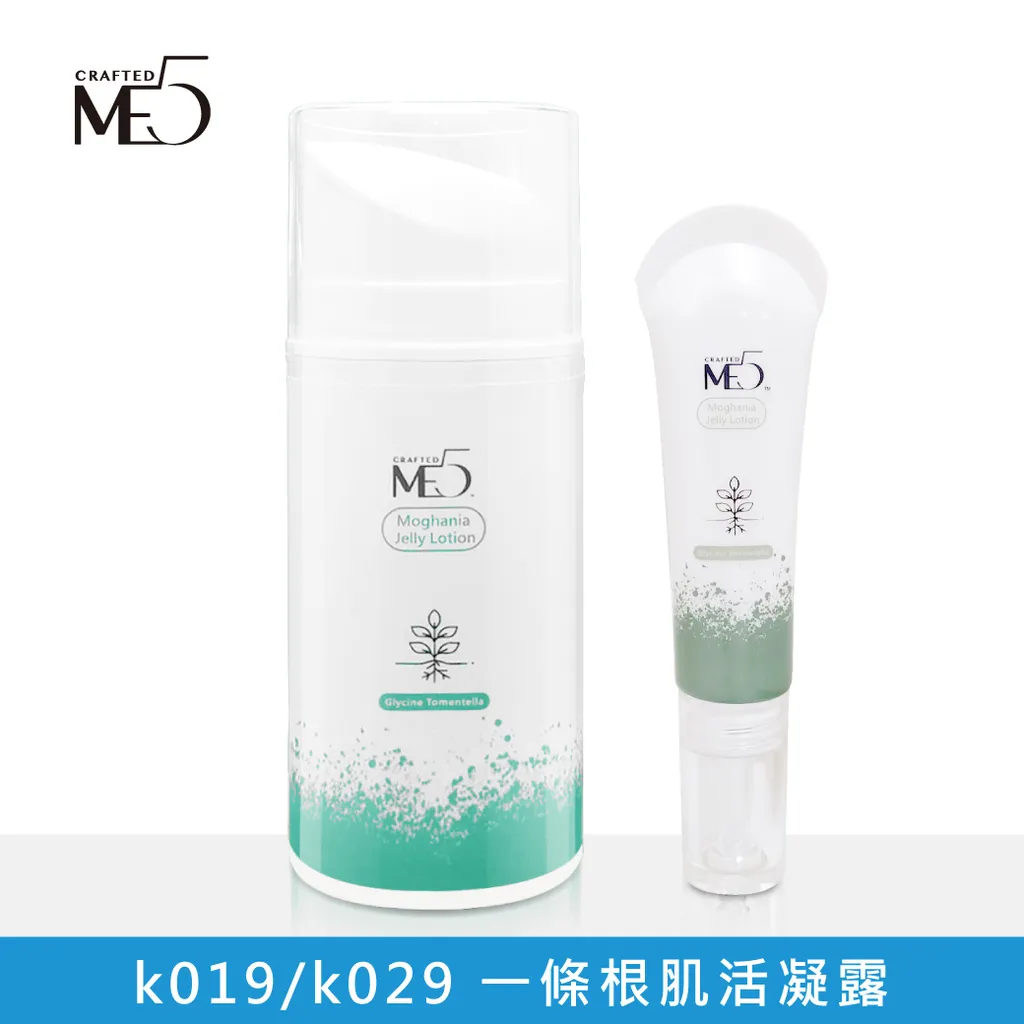 231005-電商用圖-一條根按摩凝膠-03