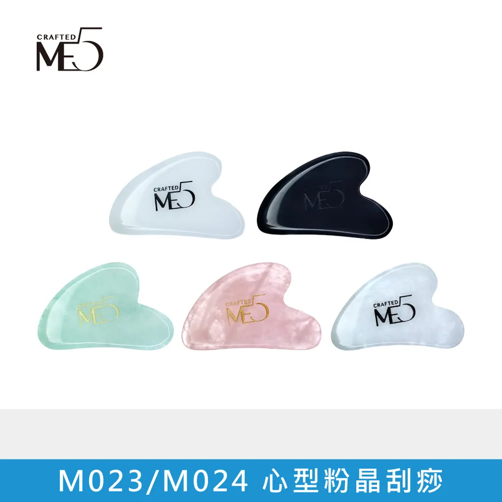 240415-心型粉晶刮痧-03