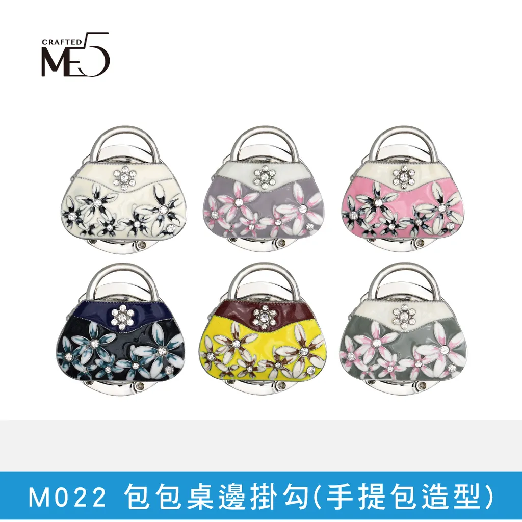 211123-PCHOME電商用圖-包包掛勾-花朵包-新尺寸-03