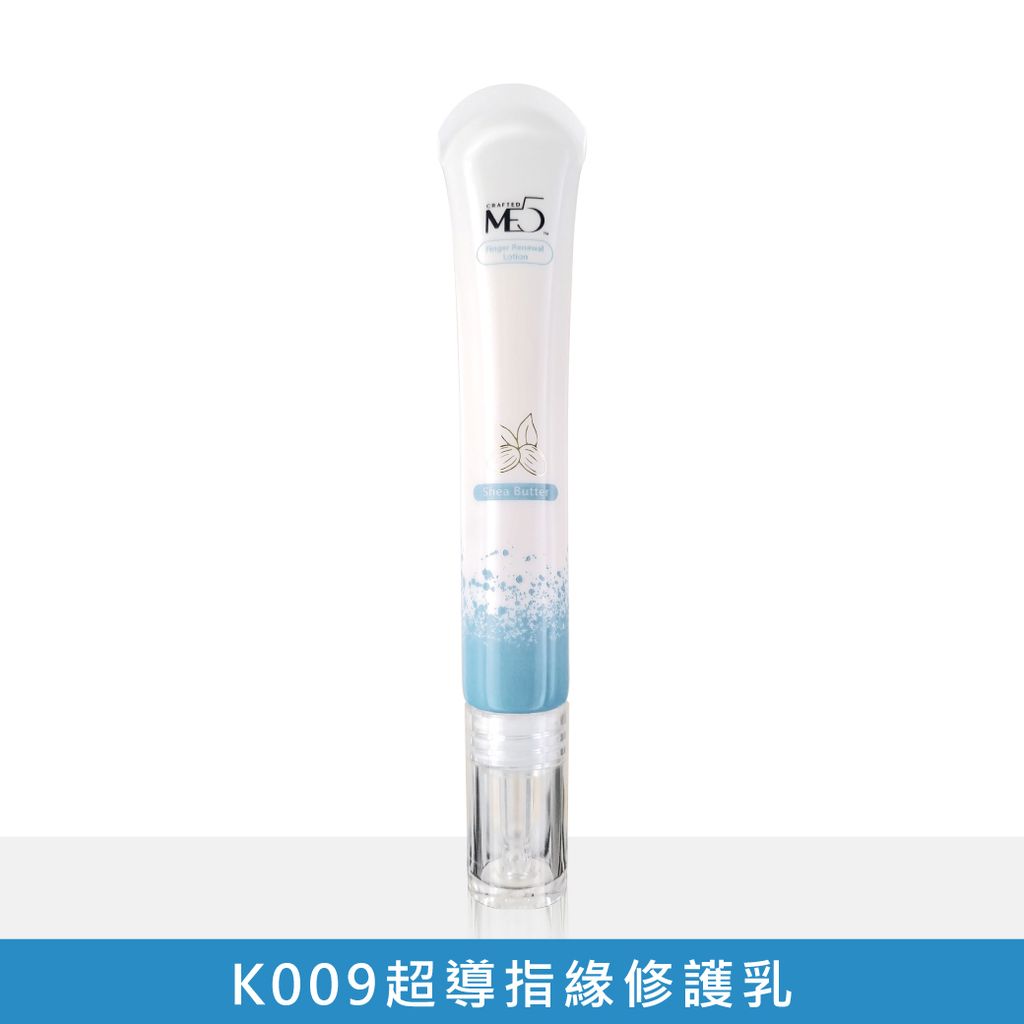 240529-電商用圖-甲緣修護4件包-07