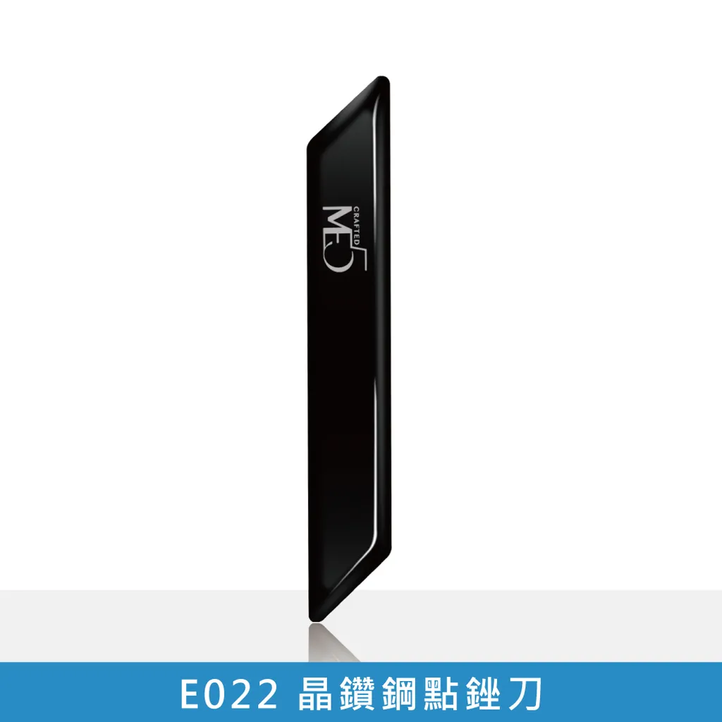 240828-電商用圖-康甲4件組-05