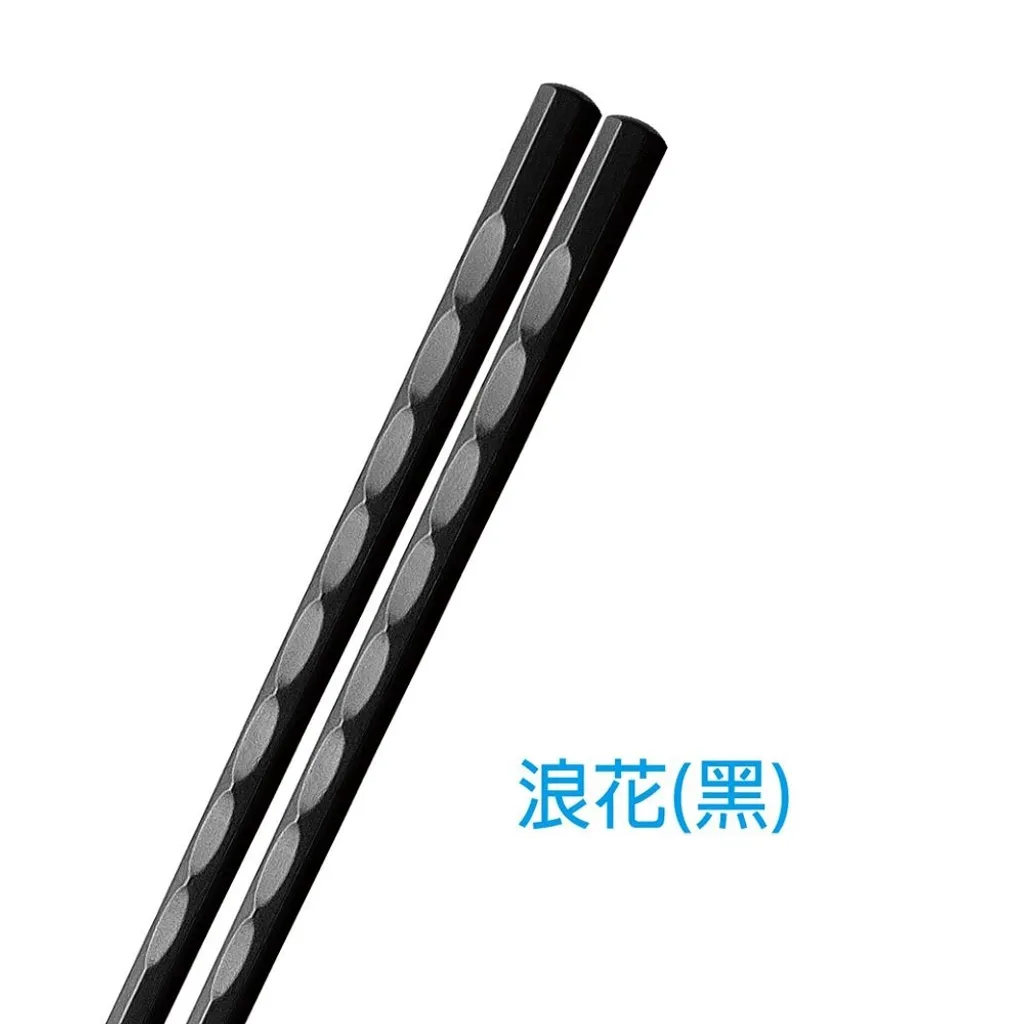220720-電商用圖-合金筷-黑-19