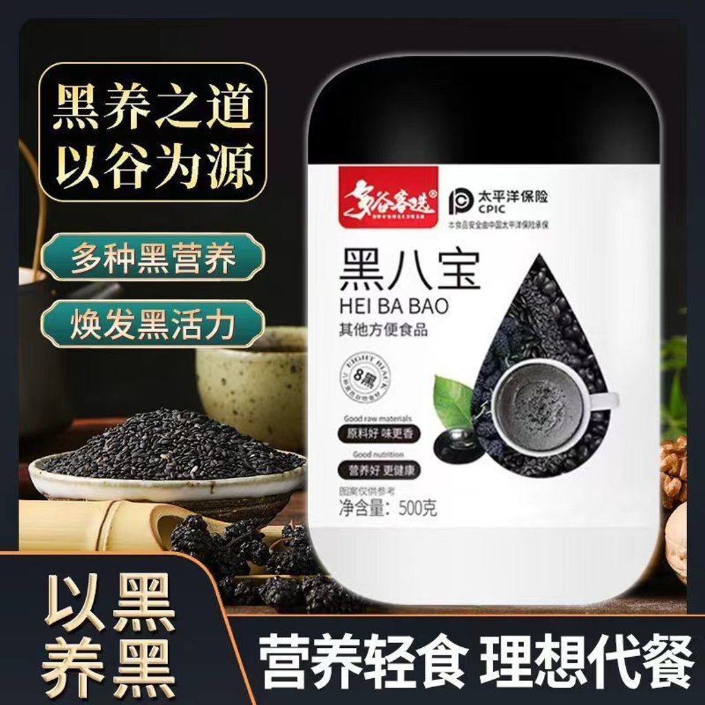 1772602381332--1534604513