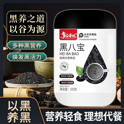 1772602381332--1534604513