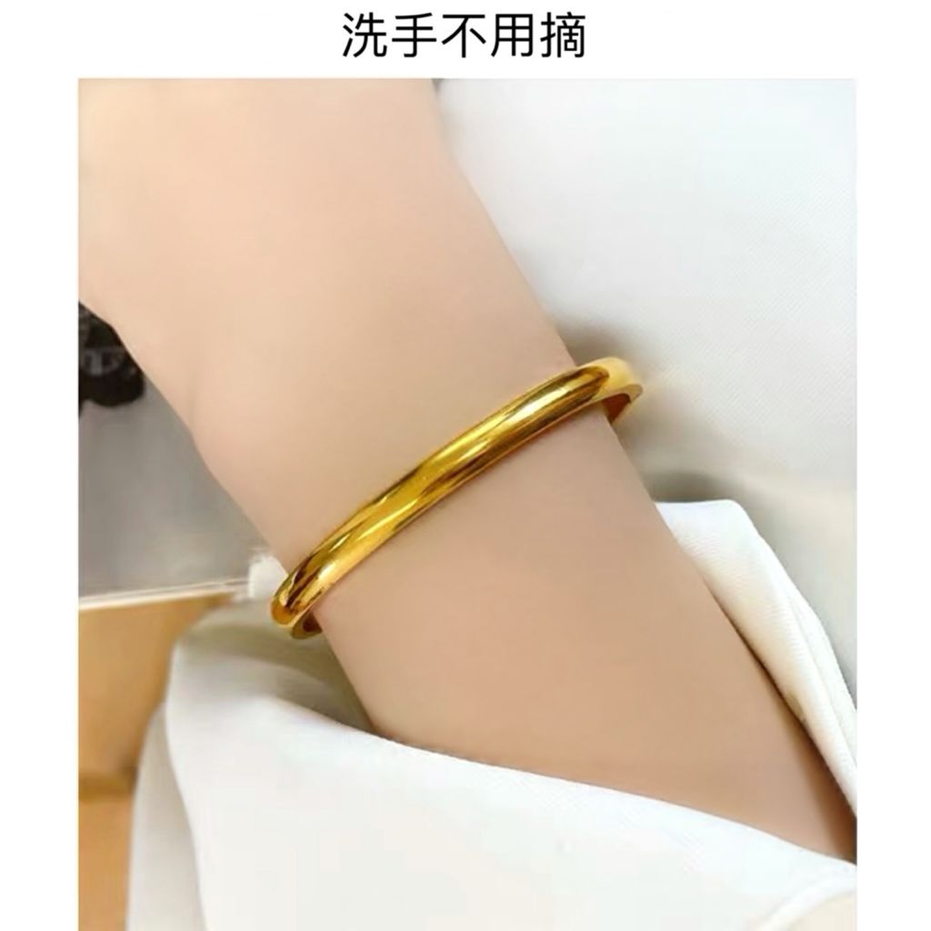 1773144768598--386852559