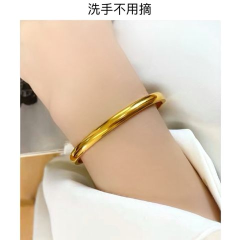 1773144768598--386852559