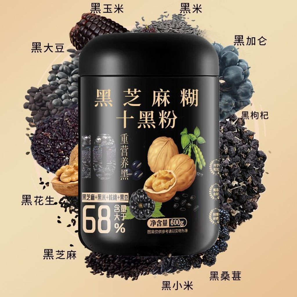 1773298166424-700867042