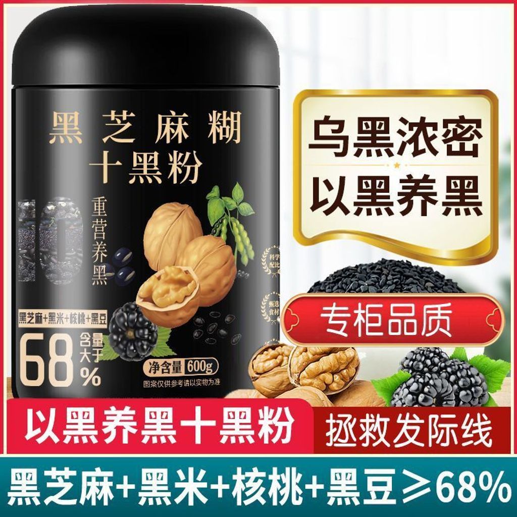 1773298140409-1325948404