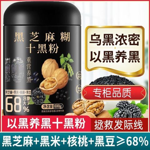 1773298140409-1325948404