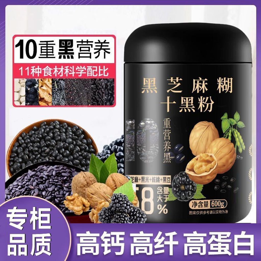 1773298150672-1837183710