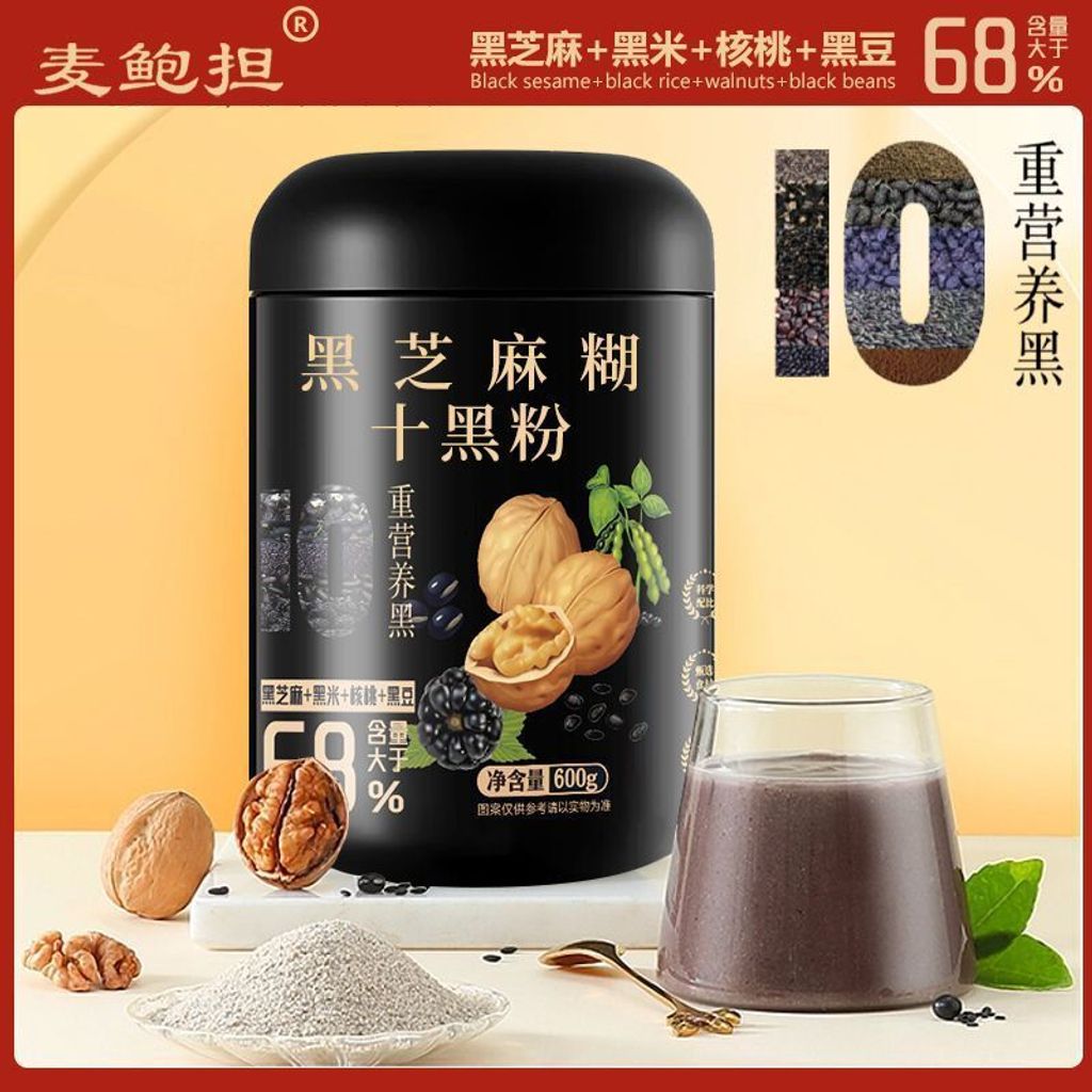 1773298173115--33536144