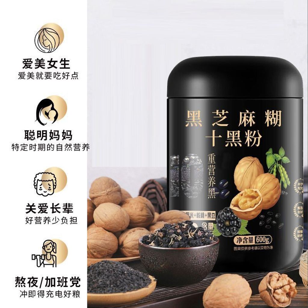 1773298179787--78008775