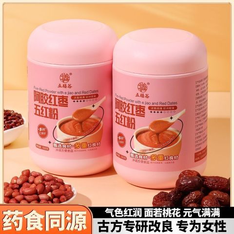 1773375068320--382335814