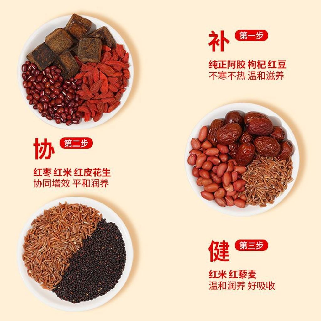 1773375080037--783642085