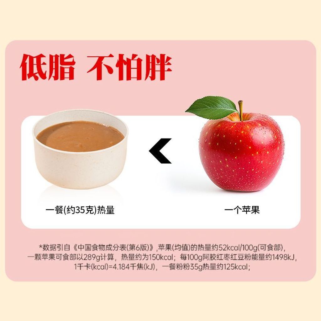 1773375087587--1381175441