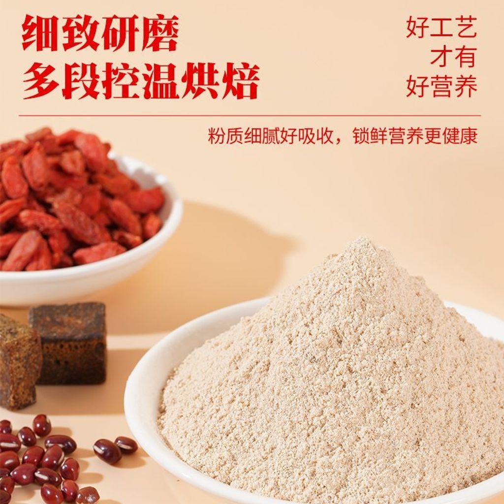 1773375094753--1388969103