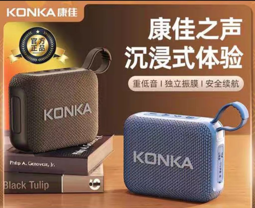 Screenshot_20260315_093518