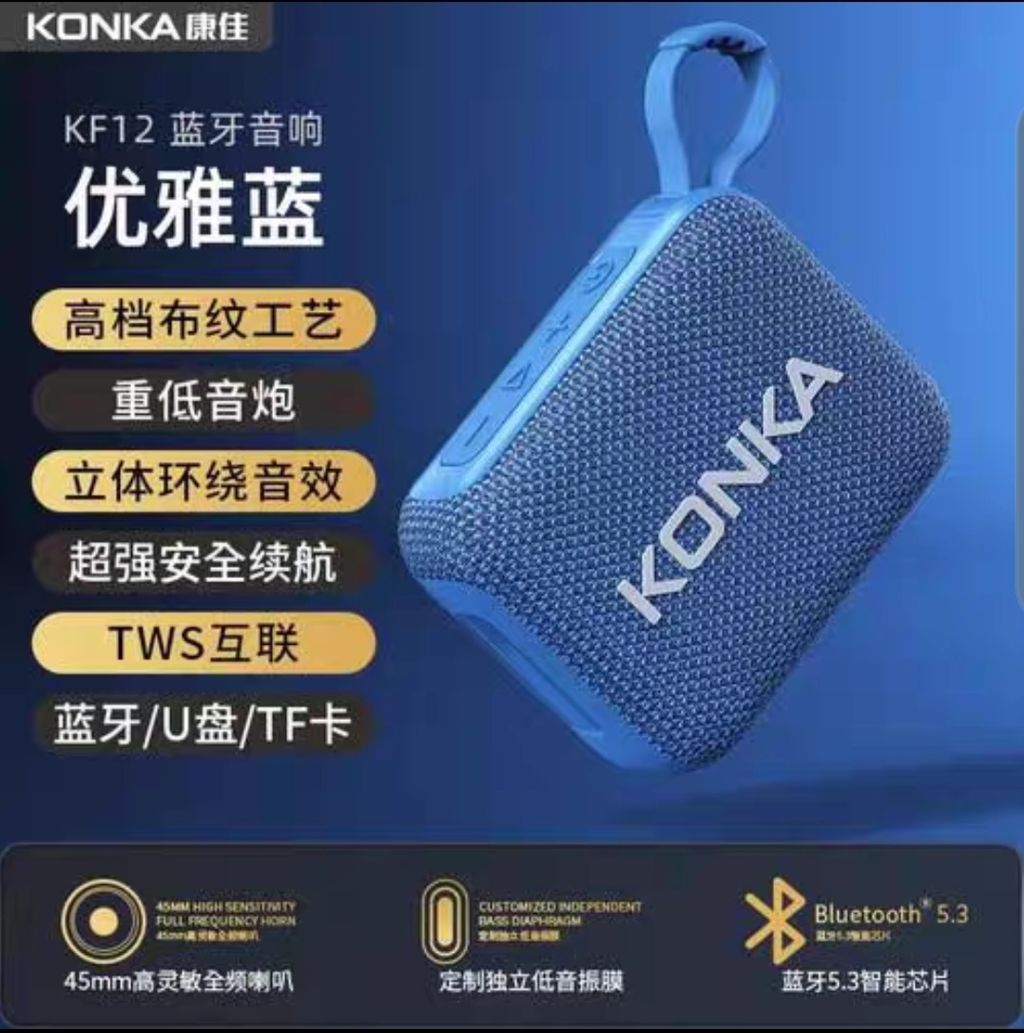 Screenshot_20260315_093523