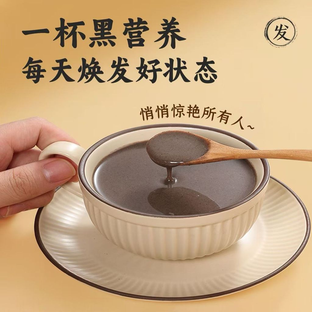 1773645358203--733531153