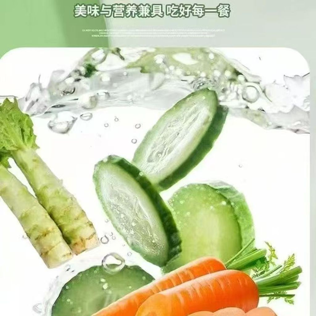 1773647580583-1933484668